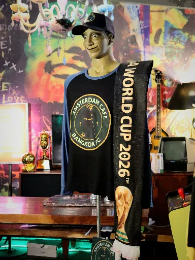 Museum Item 14